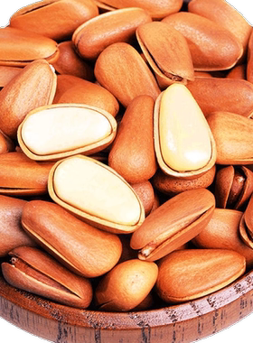 25新货黑龙江特大野生东北手剥开口松子原味孕妇坚果净500g830粒