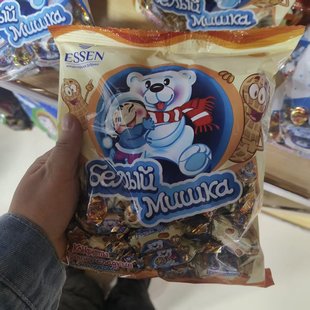 罗斯利德牛轧糖果