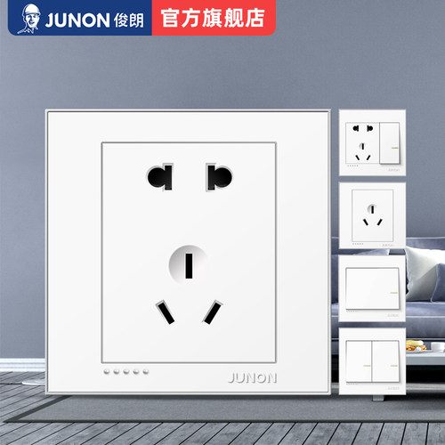 俊朗官方店开关插座8686型多孔