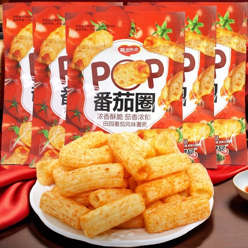 开心咔滋番茄彩虹薯条味膨化食品宿舍小卖部经典零食品批发番茄圈