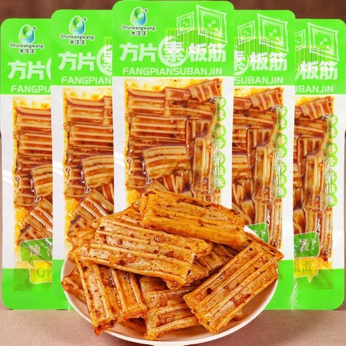 水汪汪方片素板筋清爽凉皮Q弹爽