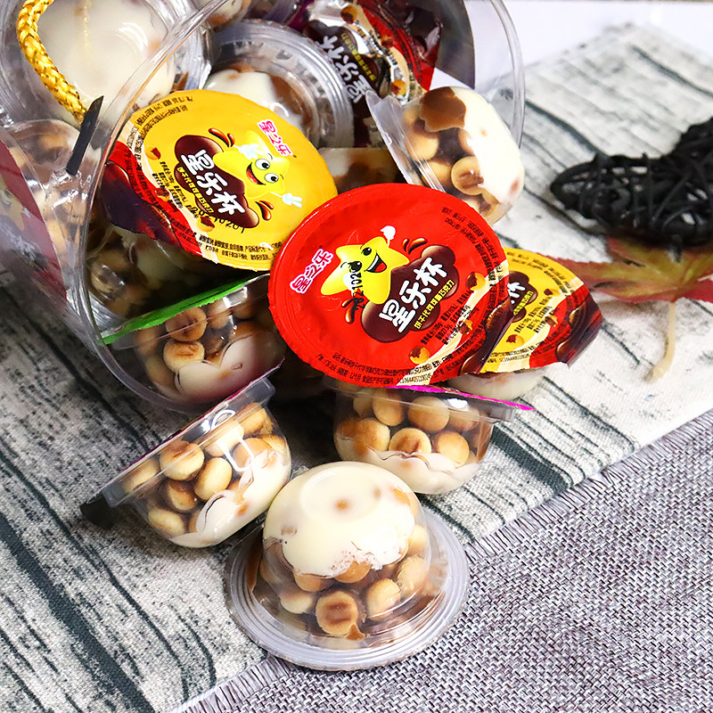 星之乐星乐杯饼干巧克力散装大杯夹心8090后儿童怀旧零食小吃糖果,零食/坚果/特产,夹心饼干,淘宝优惠券,粉丝福利购,淘宝优惠卷