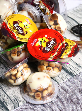 星之乐星乐杯饼干巧克力散装大杯夹心8090后儿童怀旧零食小吃糖果