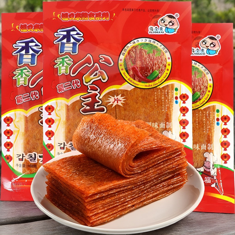 麻辣香辣片童年二代经典怀旧零食香香公主辣条大辣片老式大袋手撕