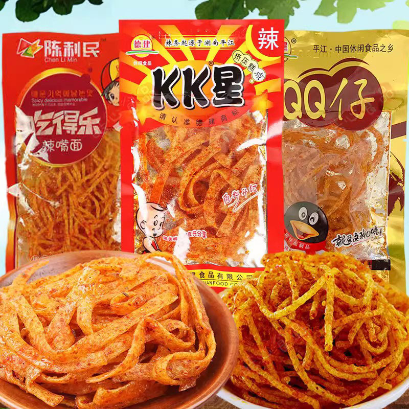 KK星辣条吃得乐超辣qq仔怀旧  辣片小时候的味道  小零食解馋辣的