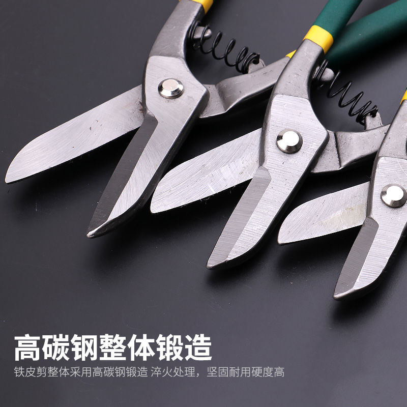 American style Stainless steel Tin scissors Iron scissors Stainless Steel Strength Metal Industry Snips Double colorin the Home Fabric , Sew DIY Material,Tools and finished products , Scissors  category - from Buy2taobao.com to provide professional Taobao agent buy service