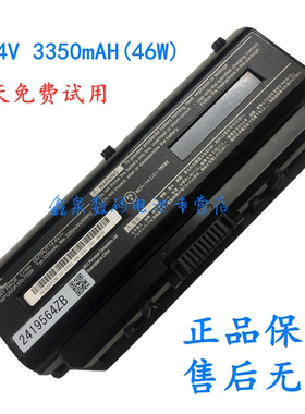 原装 NEC PC-VP-WP125 OP-570-77004  PC-11750HS6 笔记本电池