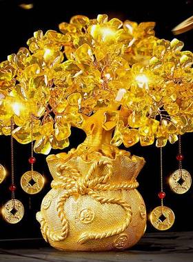 黄水晶发财树酒柜装饰品摆件家居客厅聚财风水摇钱树创意开业礼品