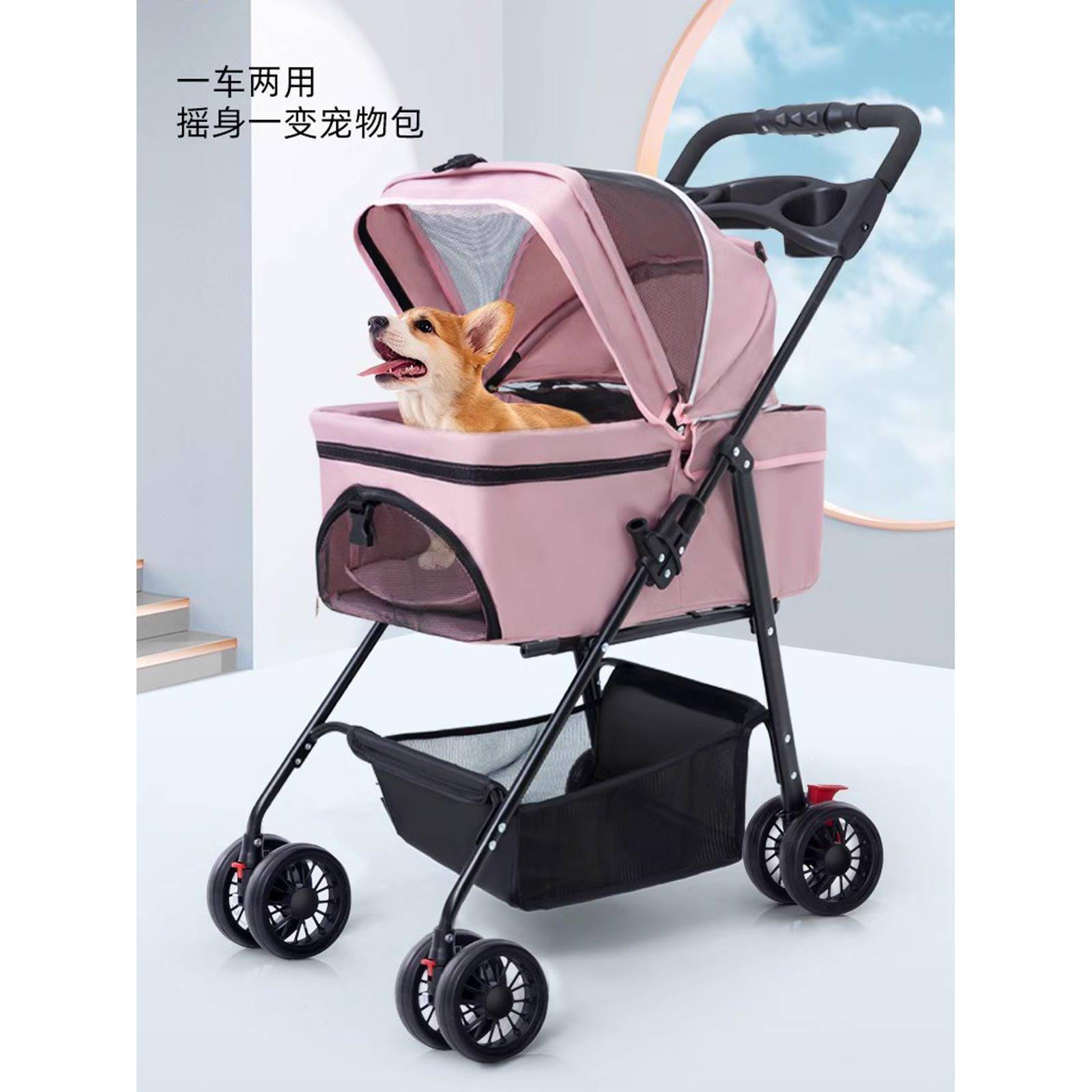 宠物推车狗狗代步猫咪泰迪手推车外出中小型狗拉车轻便可折叠分离