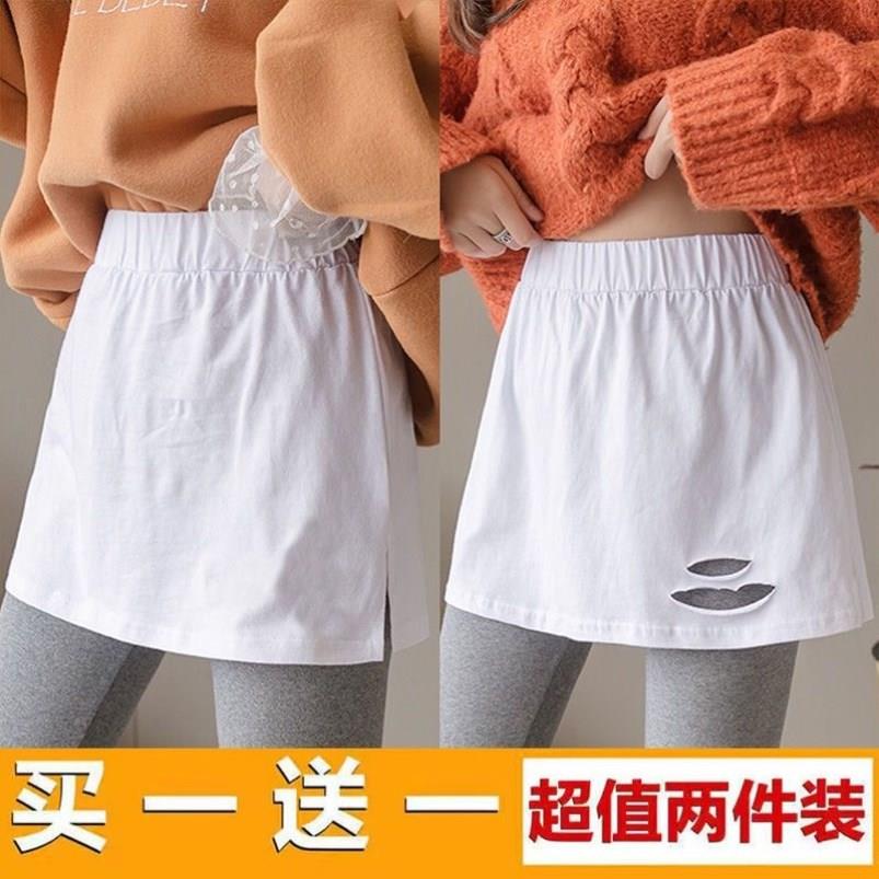 孕妇屁帘女下摆遮臀加长打底裤遮屁帘大码加厚运动遮臀裙罩叠穿