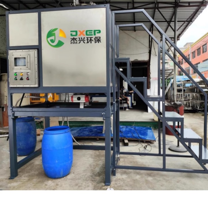 碳氢回收机溶剂回收机全自动三氯乙烯稀释剂防白水甲苯甲醇废酒精