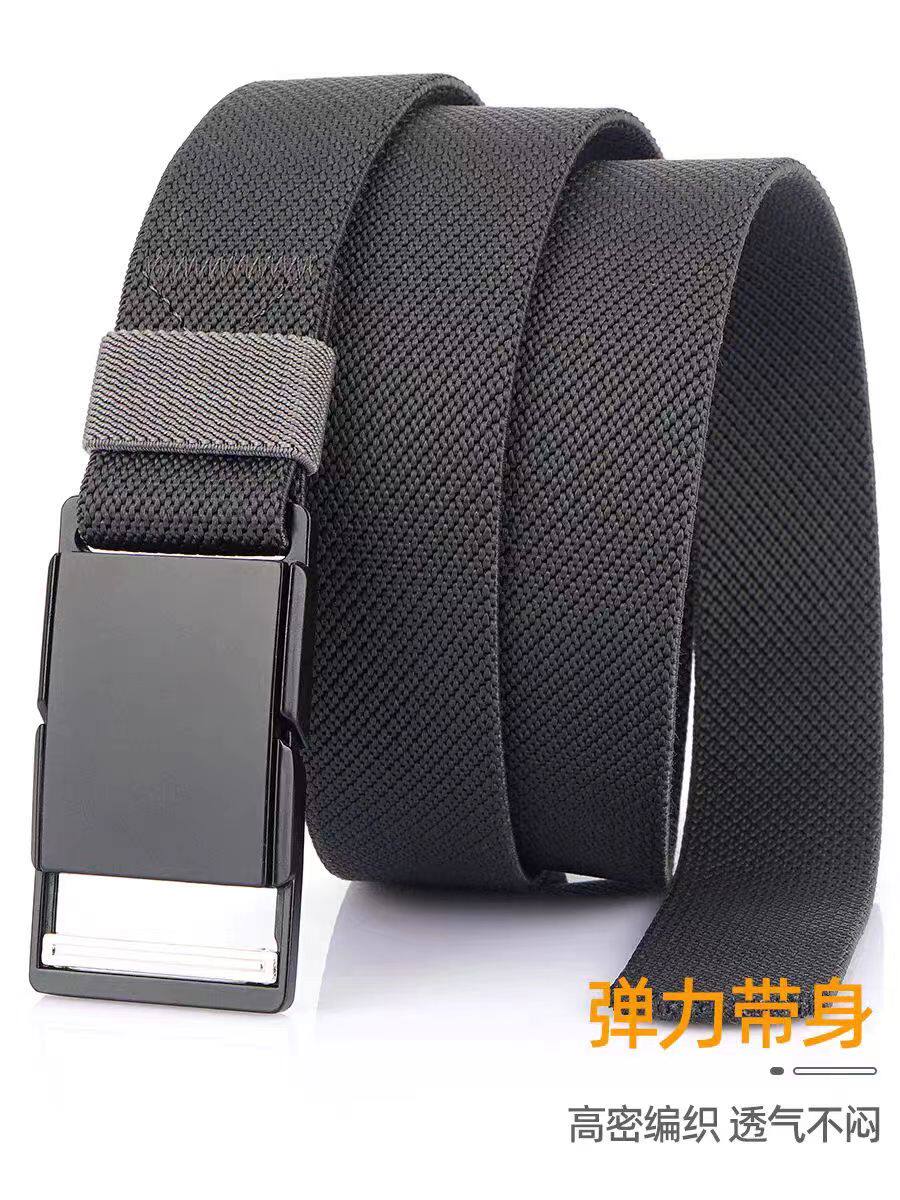 NYLON CANVAS BELT ALLOY MAGNETIC AUTOCLASP MAGNETIC WOVEN TROUSER BELT QUICK-RELEASE BUCKLE ELASTIC STRETCH TACTICAL WAISTBAND