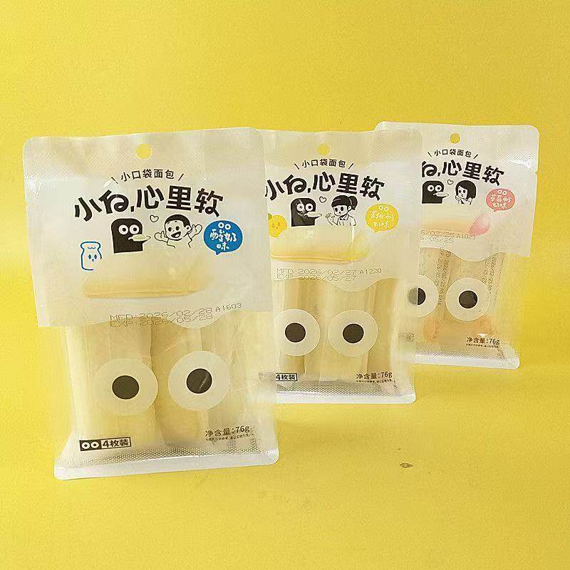 小白心里软76g小口袋面包酸奶黄桃草莓味儿童休闲早餐网红零食
