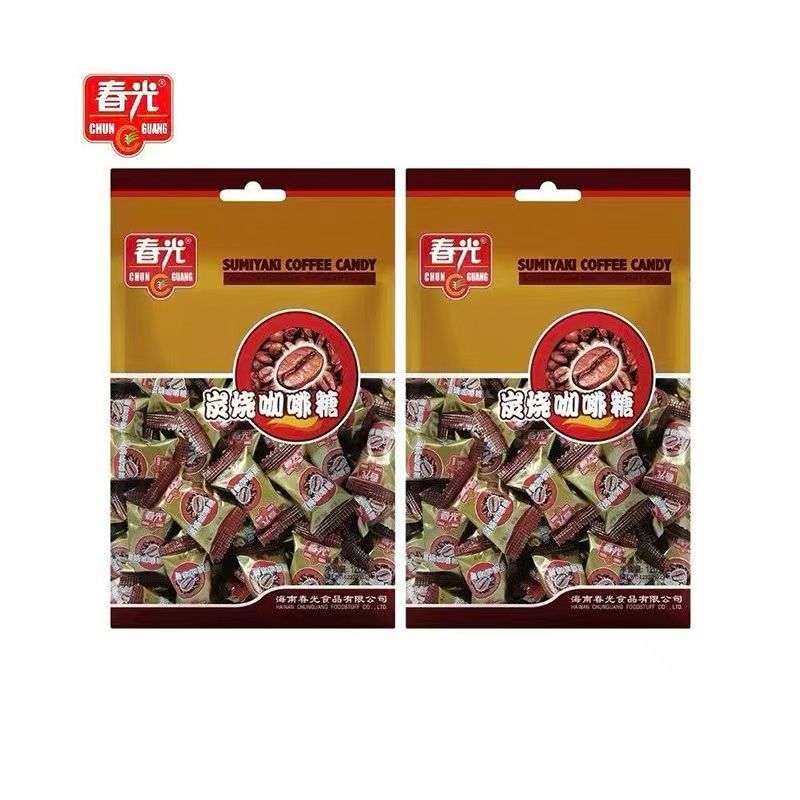 新货50袋炭烧春光咖啡糖120g海南特产年货醇香糖果零食喜糖硬糖