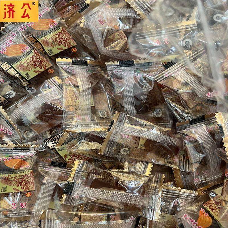 济公喉宝广东潮州特产佛手果散装500g零食凉果清凉喉宝休闲小吃