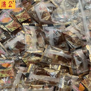 济公喉宝广东潮州特产佛手果散装500g零食凉果清凉喉宝休闲小吃