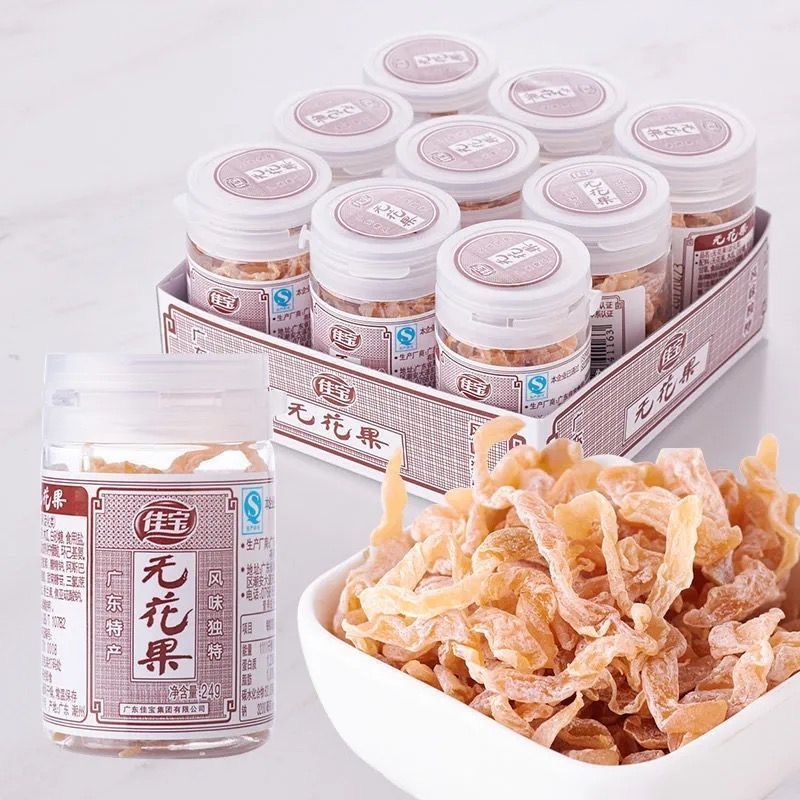 新货批发佳宝无花果24g罐装广东特产蜜饯果脯果干怀旧果干丝										