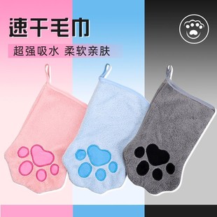 宠物吸水毛巾速干猫咪狗狗专用洗澡手套鹿皮巾擦干浴巾柔软不沾毛