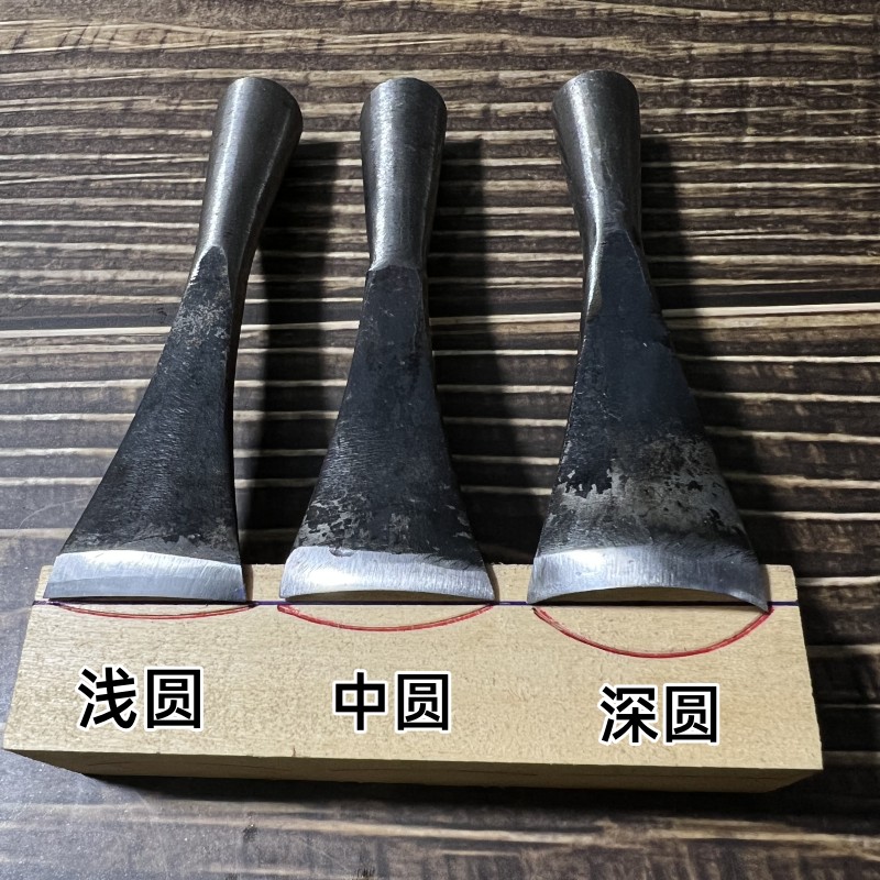 木雕雕刻工具套装专业木工雕刻刀具手工打胚刀半圆刀平刀圆弧挖刀