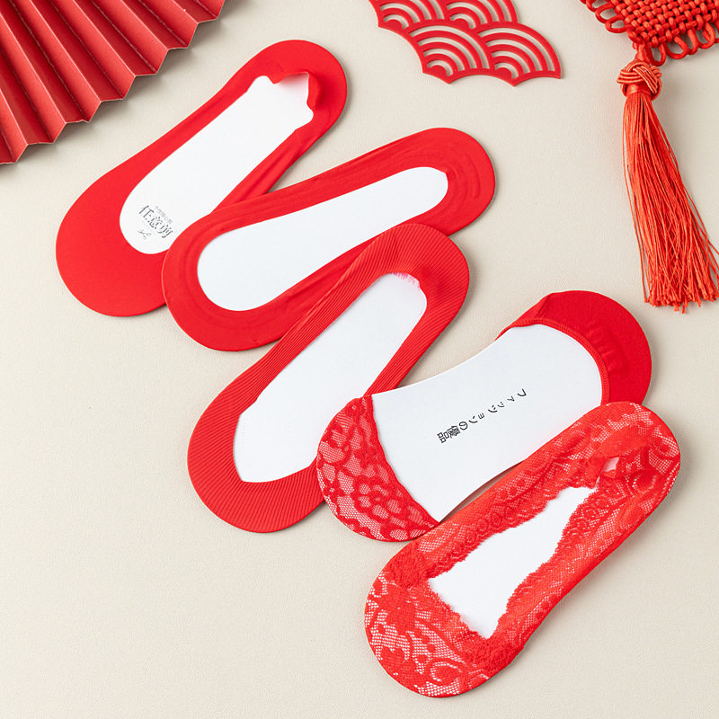 红袜子结婚情侣一对红色浅口短袜女款新娘喜船袜男士隐形本命年棉