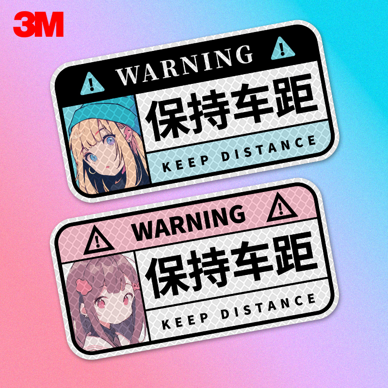 收藏加购 享优先发货