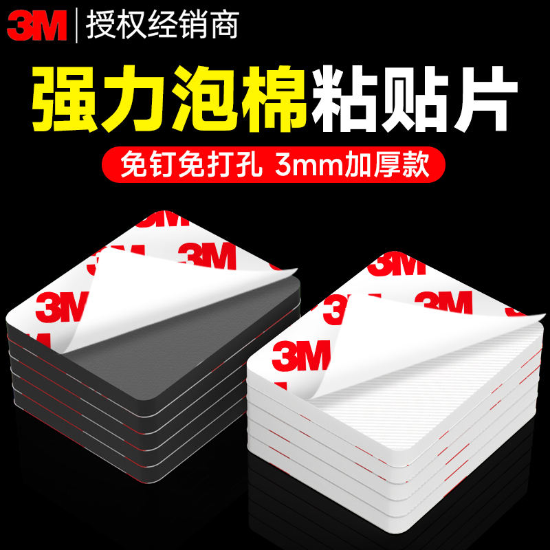 收藏加购 享优先发货