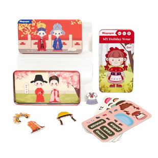 国潮非遗Q版汉服磁性拼图换装传统文化儿童早教宝宝益智开发玩具