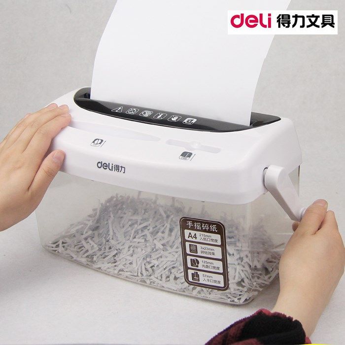 ,得力9935手摇式碎纸机迷你手动粉碎机 家用碎纸机