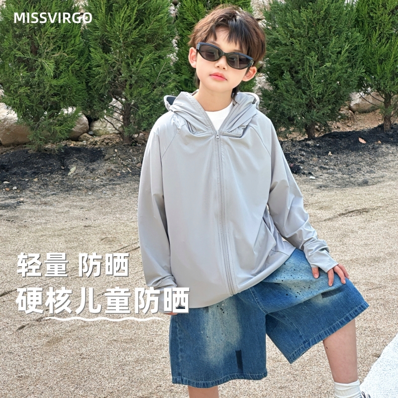 儿童防晒衣男童2025夏季新款原纱冰丝upf50+薄款防紫外线防晒服