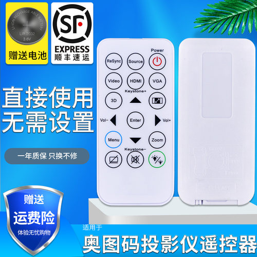 旗舰品质 无需设置 直接使用 只换不修