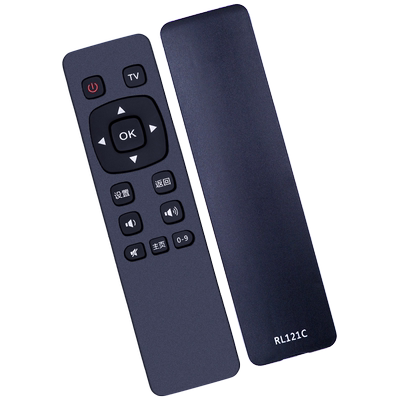 金普达适用长虹电视遥控器