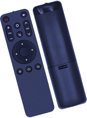 金普达适用于 乐视TV C1S U4 U4 PRO 乐视盒子 遥控器 红外版