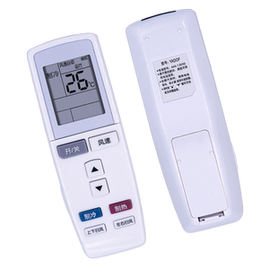 金普达适用于 格力空调遥控器YADOF YADOF1 幸福岛宝湾Q力Q迪T迪Q派V系 YADOF背光夜光万能通用 直接使用