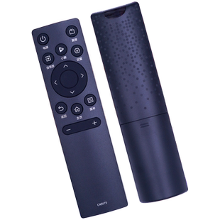 金普达适用于VIDAA海信Hisense网络电视机遥控器CN3A75通HZ55E3D 43A3F 50A52E 75A55E 65E52D 55 CN3V75红外