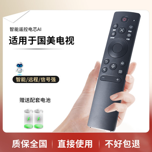 旗舰品质无需设置直接使用