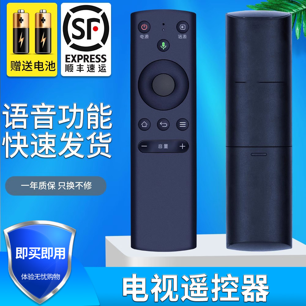 旗舰品质 无需设置 直接使用 只换不修