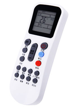 金普达适用于AUX/奥克斯变频空调遥控器 YKR-K/102 YKR-K/304 K112 K111 K302冷暖通用遥控板