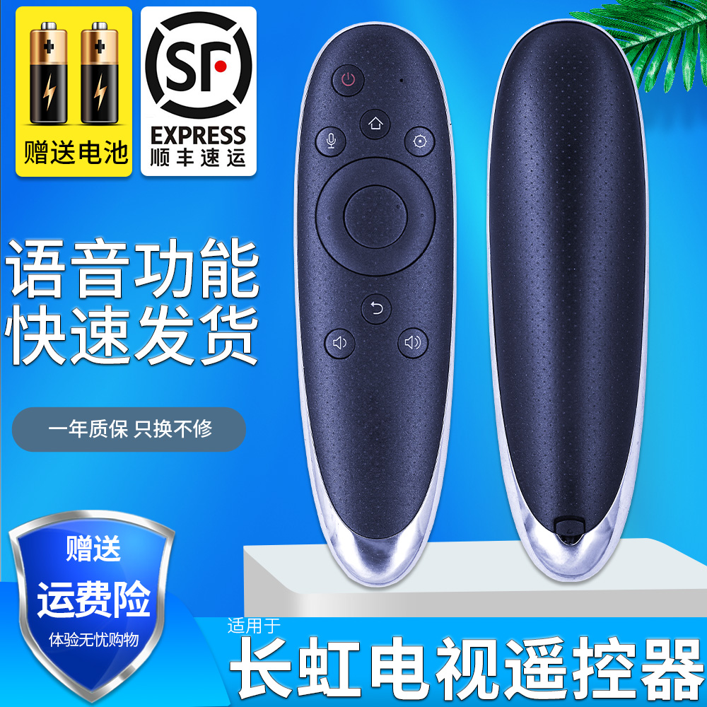 旗舰品质 无需设置 直接使用 只换不修