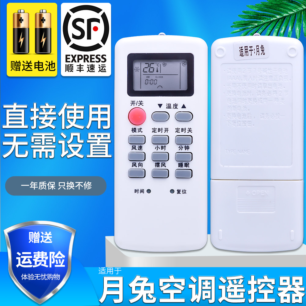 旗舰品质 无需设置 直接使用 只换不修