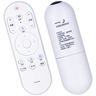 金普达适用于 海尔语音蓝牙电视遥控器HTR-U08W LE50AL88A51 LE42AL88R81A2 LE42AL88U51 LE50