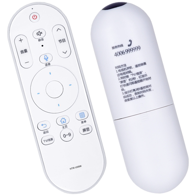 适用海尔语音蓝牙电视遥控器