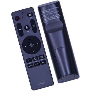 金普达适用于海尔电视语音遥控器HTR-U16A LS48G51N LS55A61 LS48A61 LS55M31 LS55A31J LS55AL88A92 LS50A51