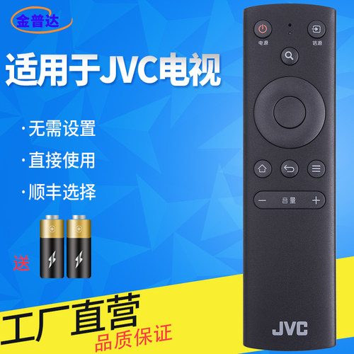 旗舰品质 无需设置 直接使用 只换不修