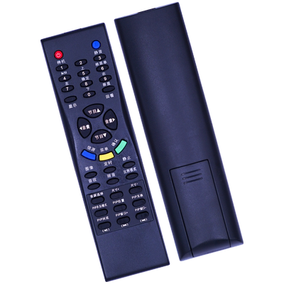 金普达适用电视遥控器