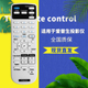 E10 FH06 972 款 X49 装 E01 W06 W52 适用于爱普生投影机仪CB X06E带ID功能 X06 219863500遥控器CB