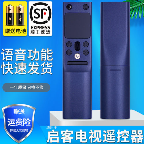旗舰品质 无需设置 直接使用 只换不修