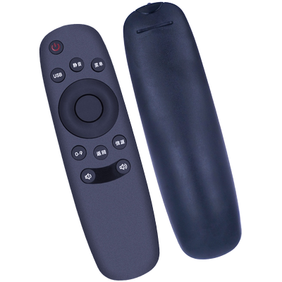 金普达适用长虹电视遥控器