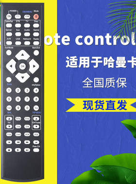 旗舰品质无需设置直接使用