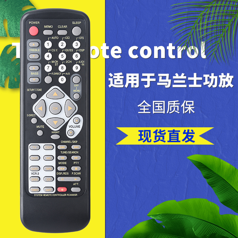 旗舰品质无需设置直接使用