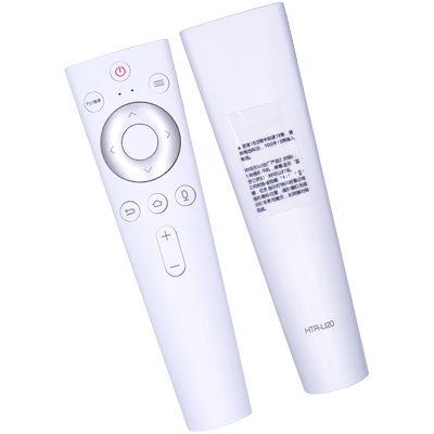 【语音】适用于海尔电视遥控器